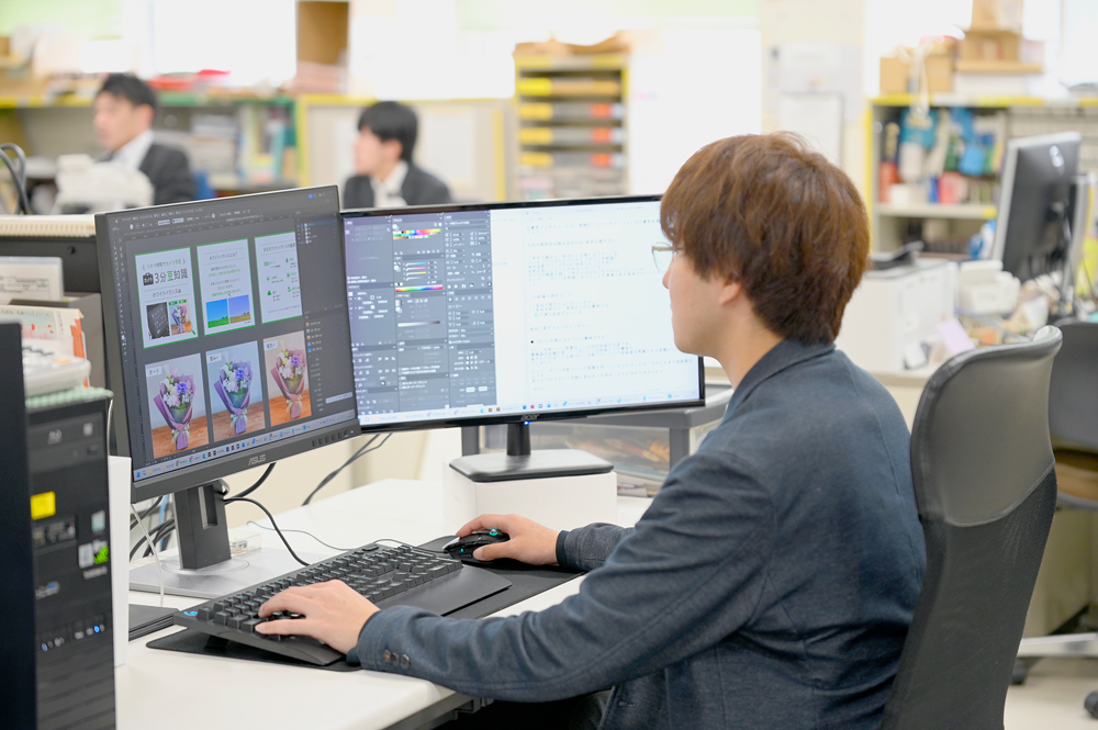 会社の好きなところ